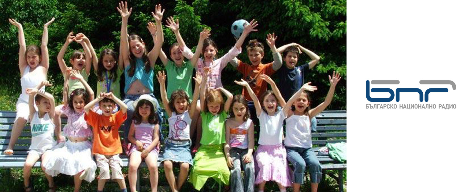 Детската формация "Таласъмче" празнува 30-годишнина