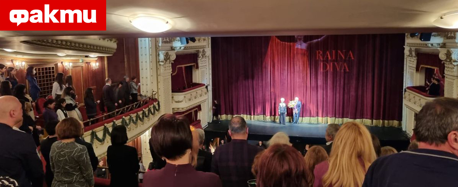 Райна Кабаиванска блесна на рождения си ден на сцената на Софийската опера