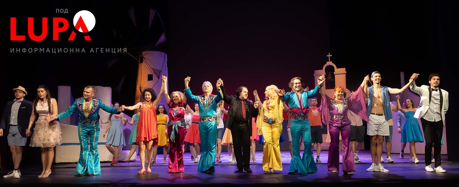 Mamma Mia! brings a sea breeze at the Sofia Opera in January