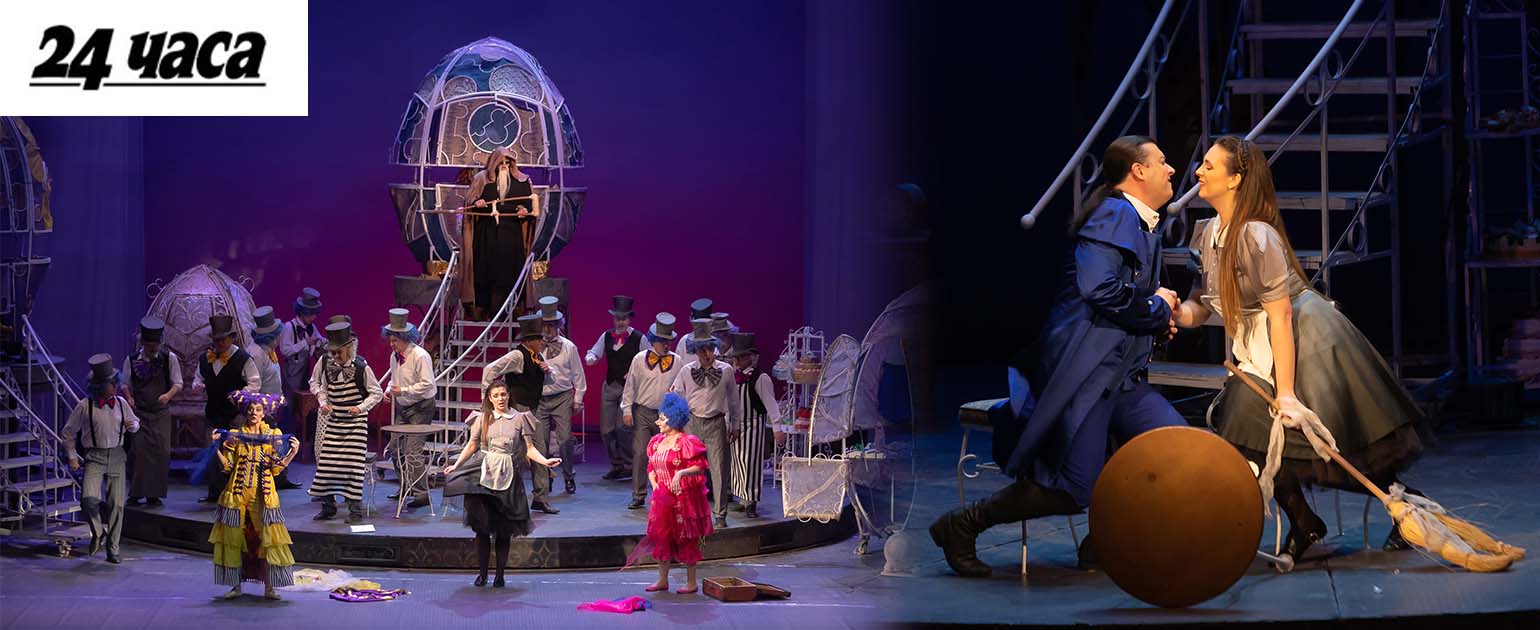 „Пепеляшка“ от Джоакино Росини на 5 февруари на сцената на Софийската опера