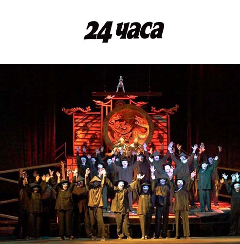 After the success in Japan "Turandot" is back on the stage of the Sofia Opera
