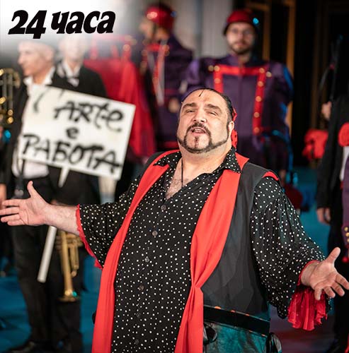 "Севилският бръснар" на сцената на Софийската опера през март