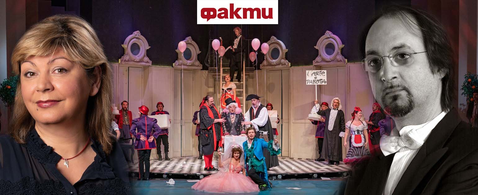 The comic opera "Il barbiere di Siviglia" on the stage of the Sofia Opera