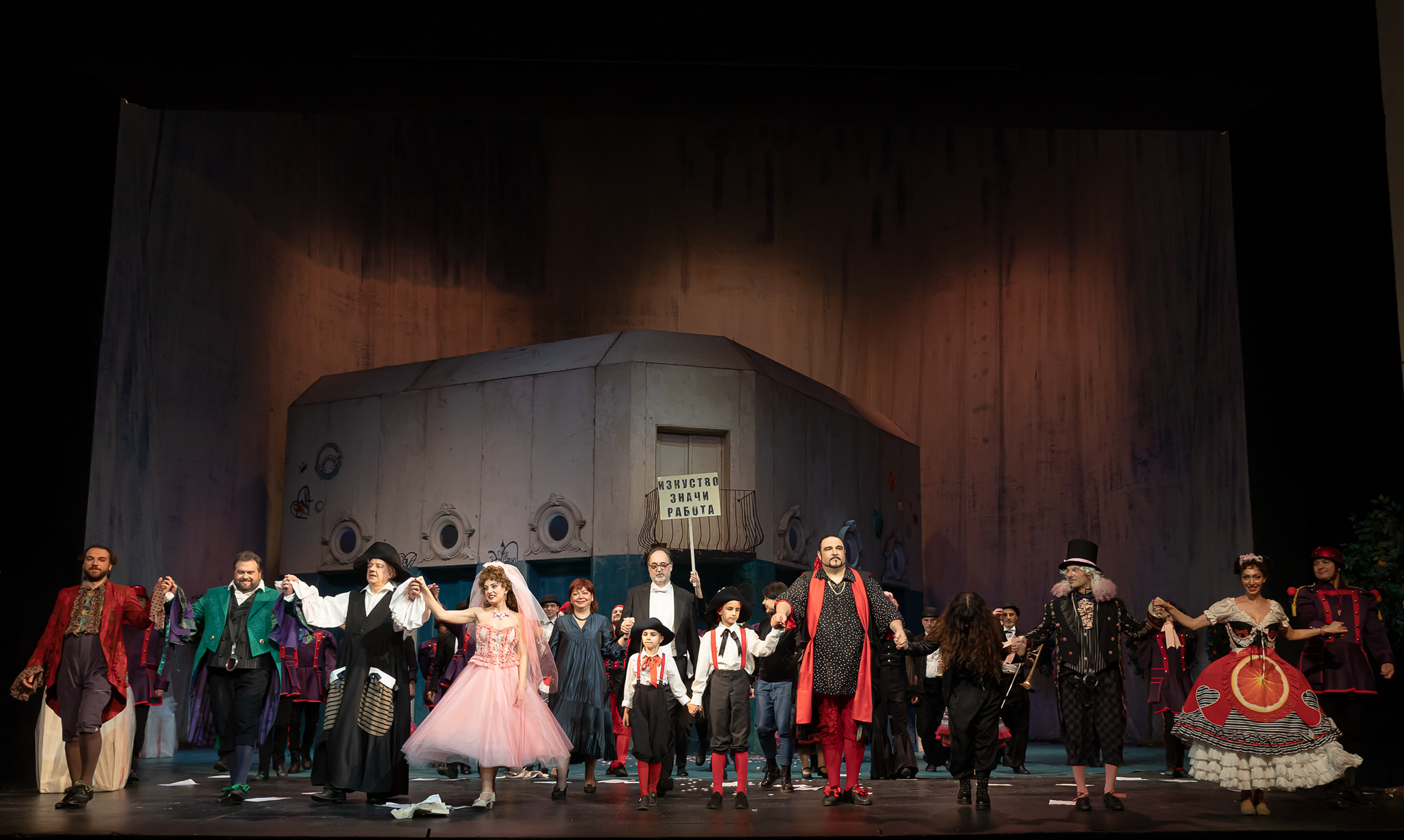 Photo: „Севилският бръснар" от Джоакино Росини