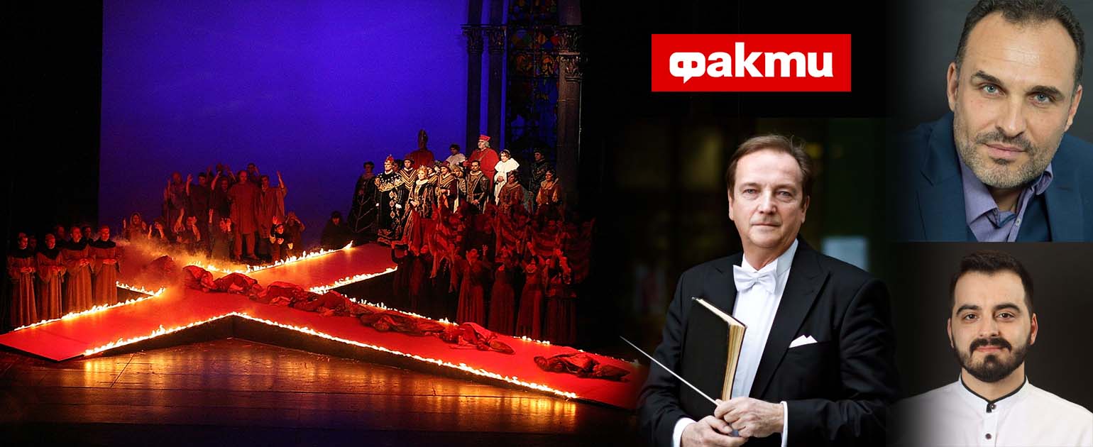 The opera "Don Carlo" is 35 years on the Sofia stage – Plamen Kartaloff's production celebrates an anniversary