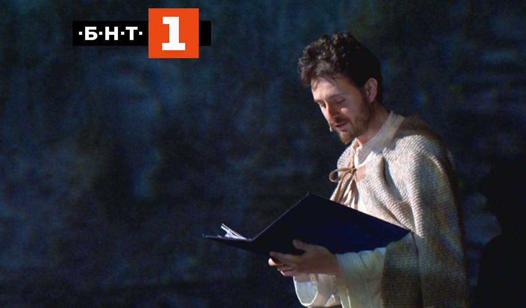 "The Hermit of Rila" – the life of St. John of Rila on the stage of the Sofia Opera