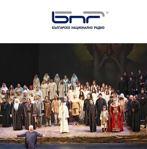 The Sofia Opera presented the world premiere of the new Bulgarian work "The Hermit of Rila"