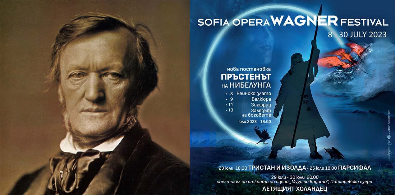 On 22 May we celebrate Richard Wagner's birthday!