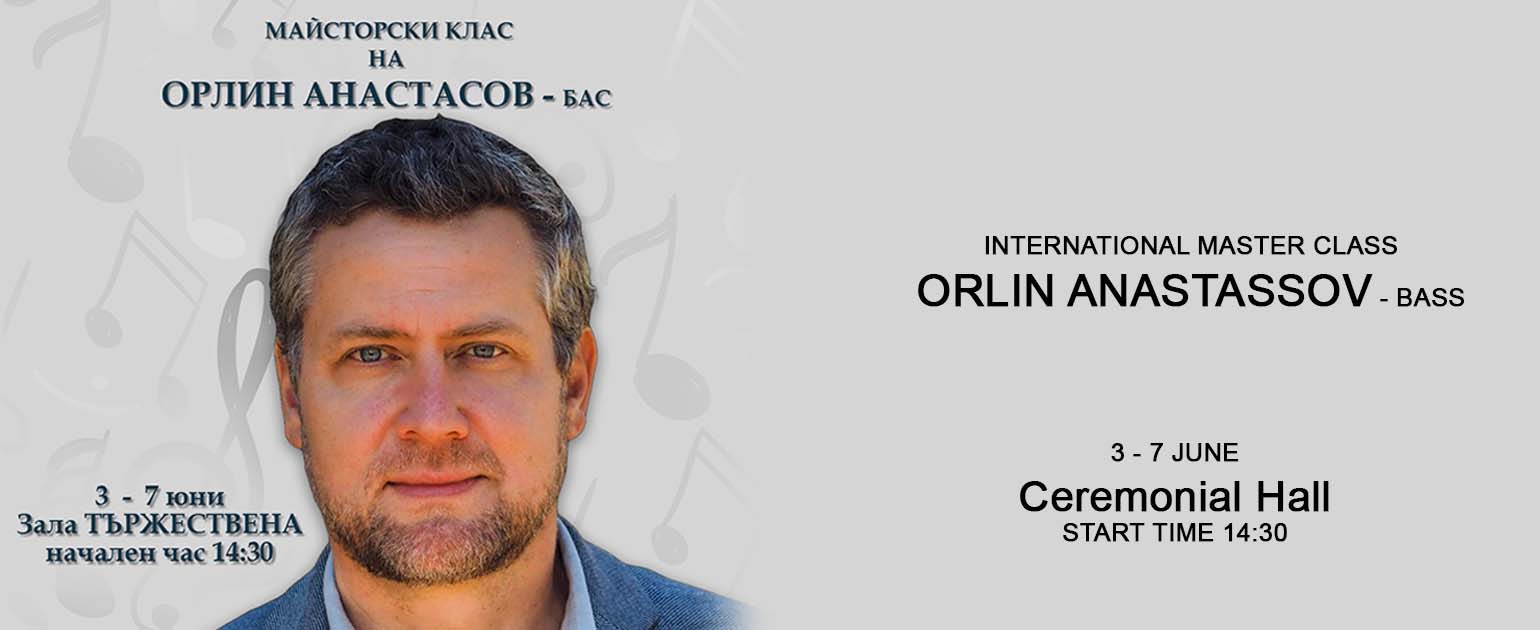 Two weeks remain until the start of Orlin Anastassov's first master class at the Sofia Opera