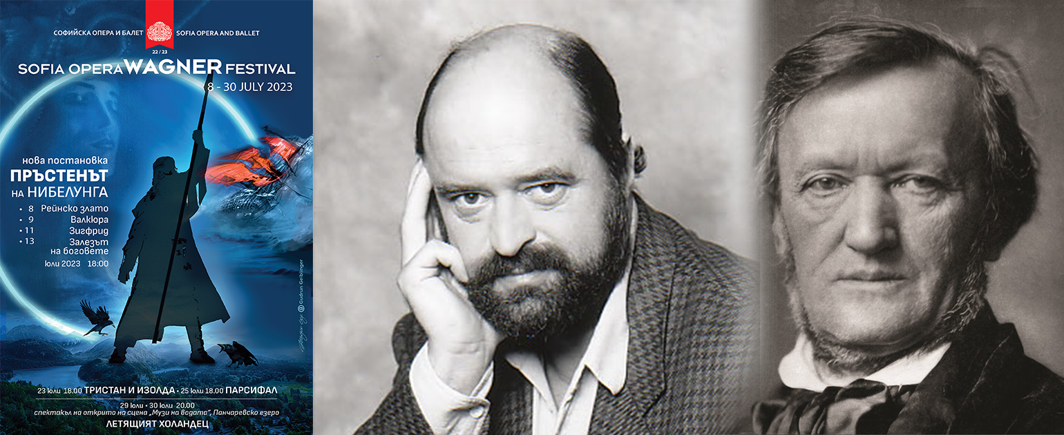 Курт Ридл, Камерзенгер