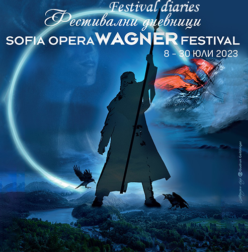 Изумително начало на Sofia Opera Wagner Festival!