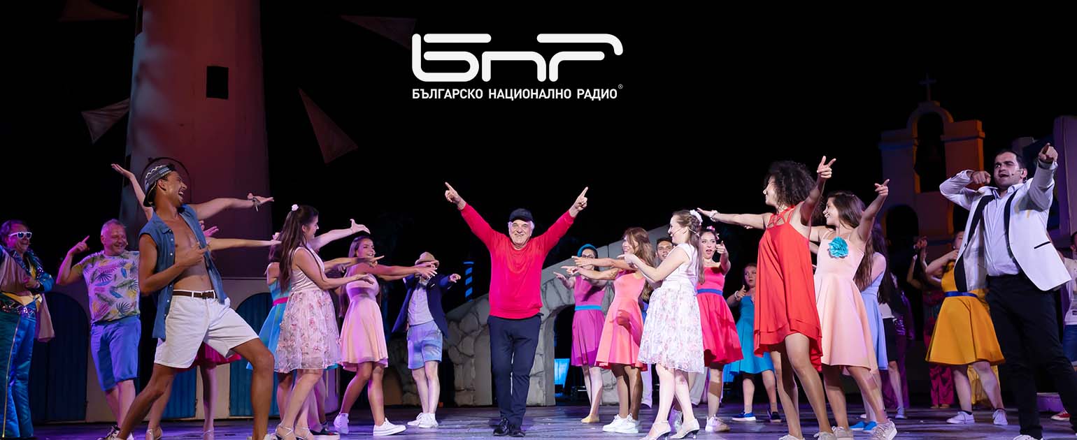 A strong finale of the Sofia Opera summer season