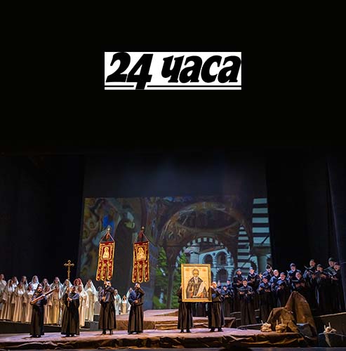 Софийската опера открива новия си сезон в късноантичната крепост „Цари Мали Град“