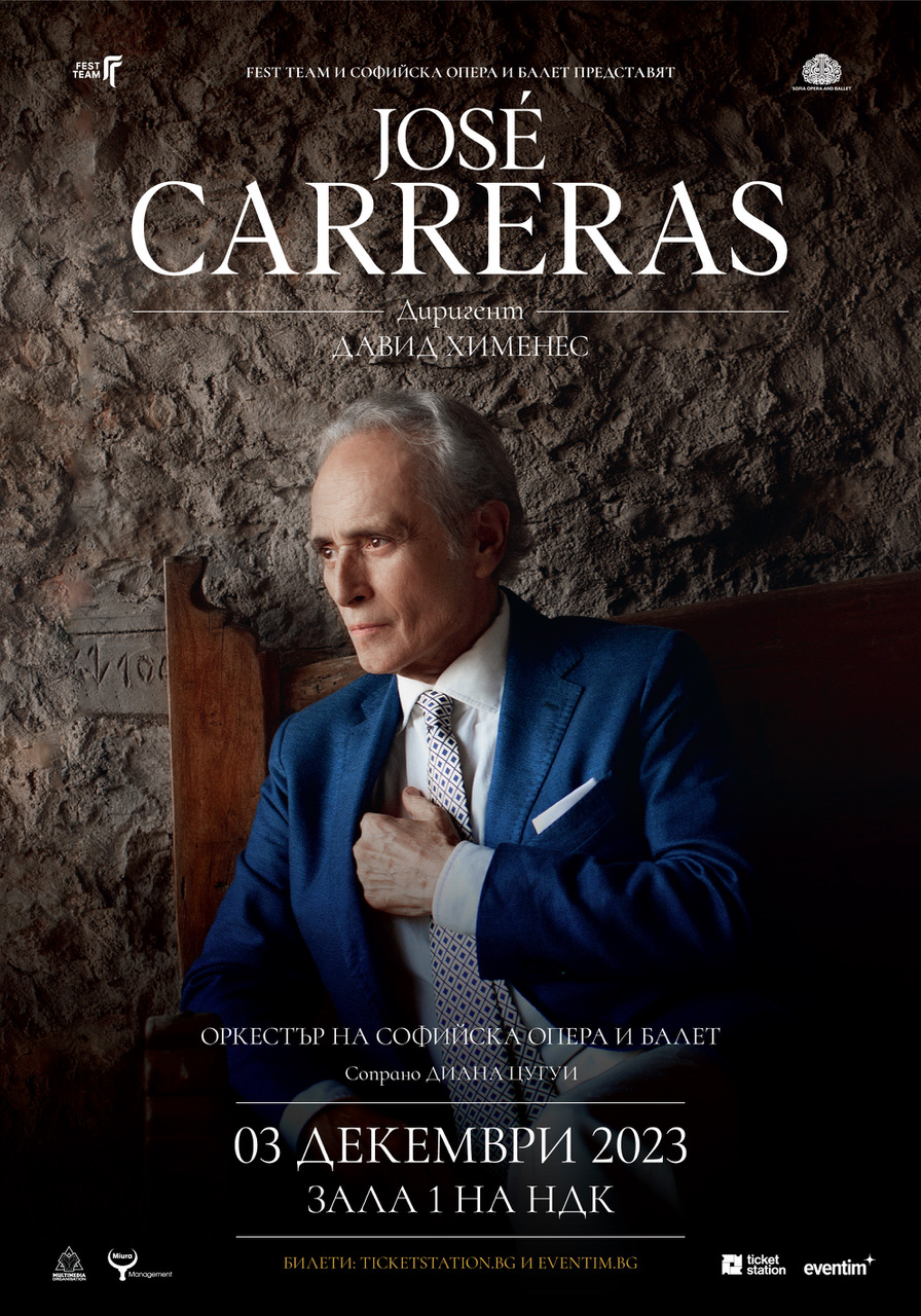The legendary José Carreras concert on 3 December in Hall 1 of the National Palace of Culture