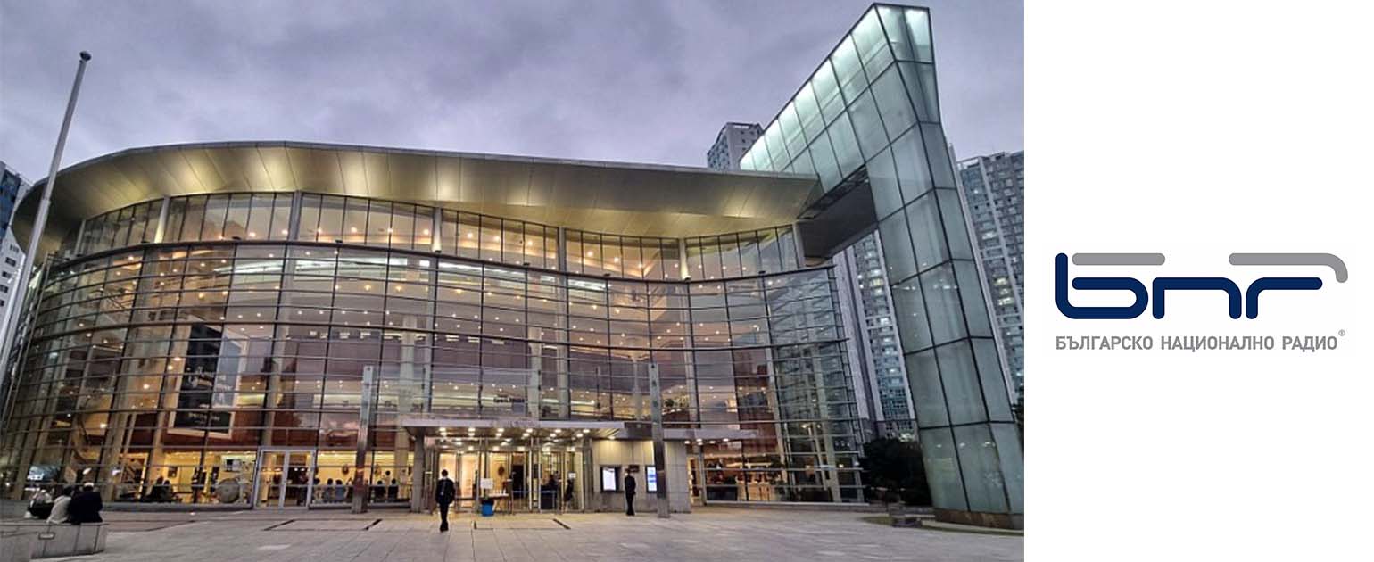 Софийската опера гостува за първи път в Южна Корея