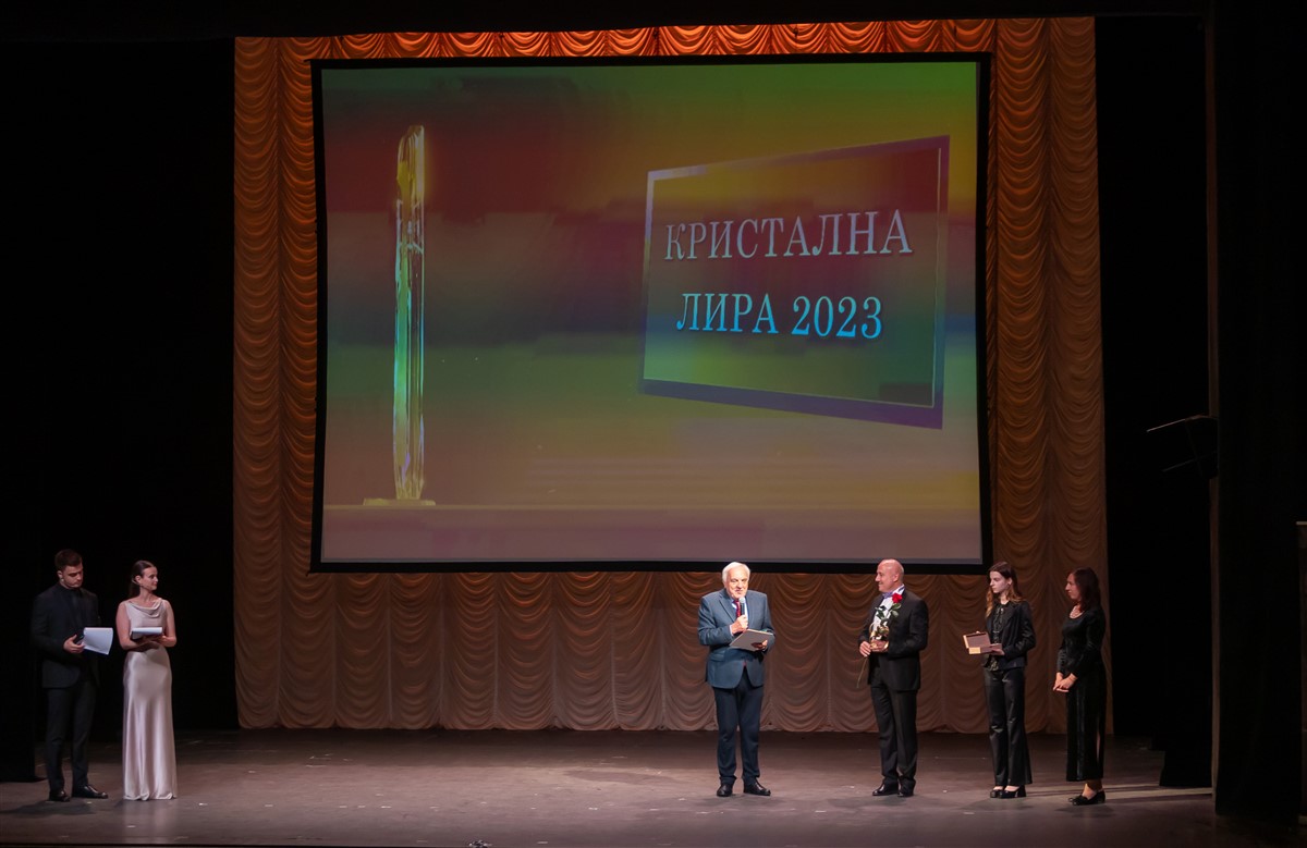 Photo: „Кристална лира“ за цялостен принос на акад. Пламен Карталов