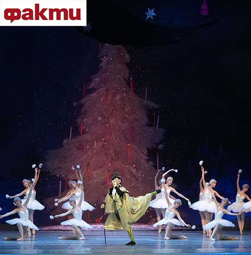 Christmas mood with "The Nutcracker" at the Sofia Opera