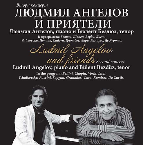Заедно с Людмил Ангелов камерен концерт ще изнесе забележителният турски тенор Бюлент Бездюз