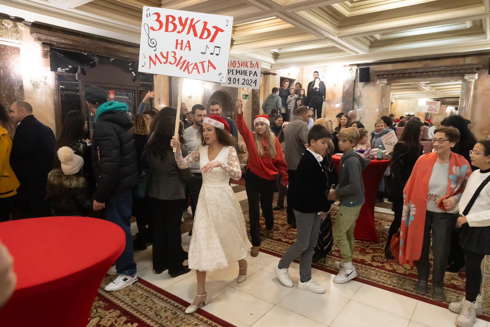 Снимка: Флашмоб на “Звукът на музиката” превзе Софийската опера