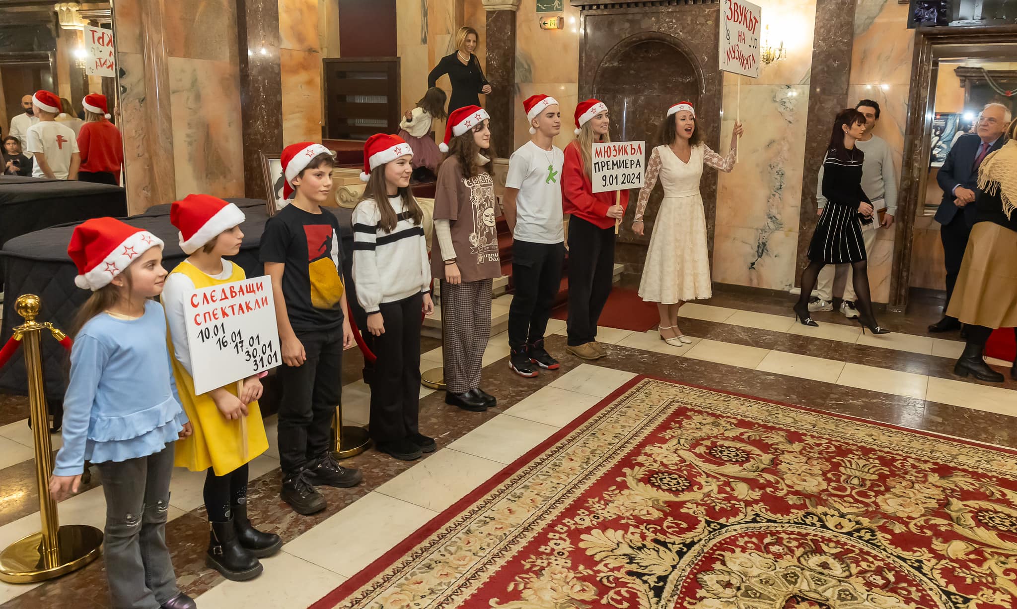 Снимка: Флашмоб на “Звукът на музиката” превзе Софийската опера