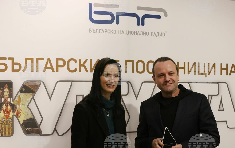 Photo: Българските посланици на културата 2023