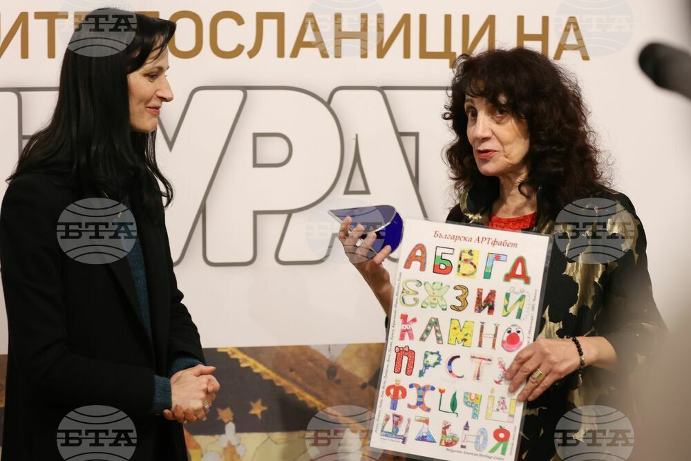 Photo: Българските посланици на културата 2023