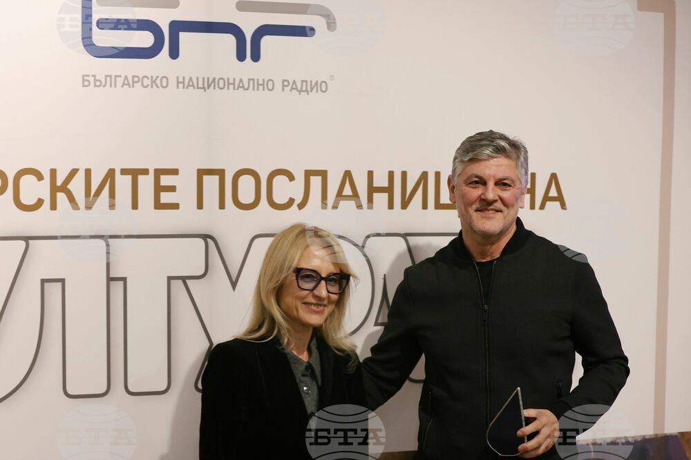 Photo: Българските посланици на културата 2023