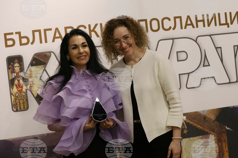Photo: Българските посланици на културата 2023