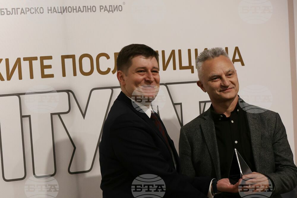 Photo: Българските посланици на културата 2023