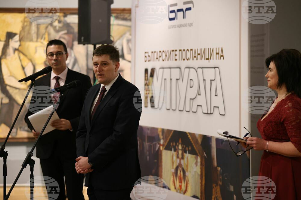 Снимка: Българските посланици на културата 2023