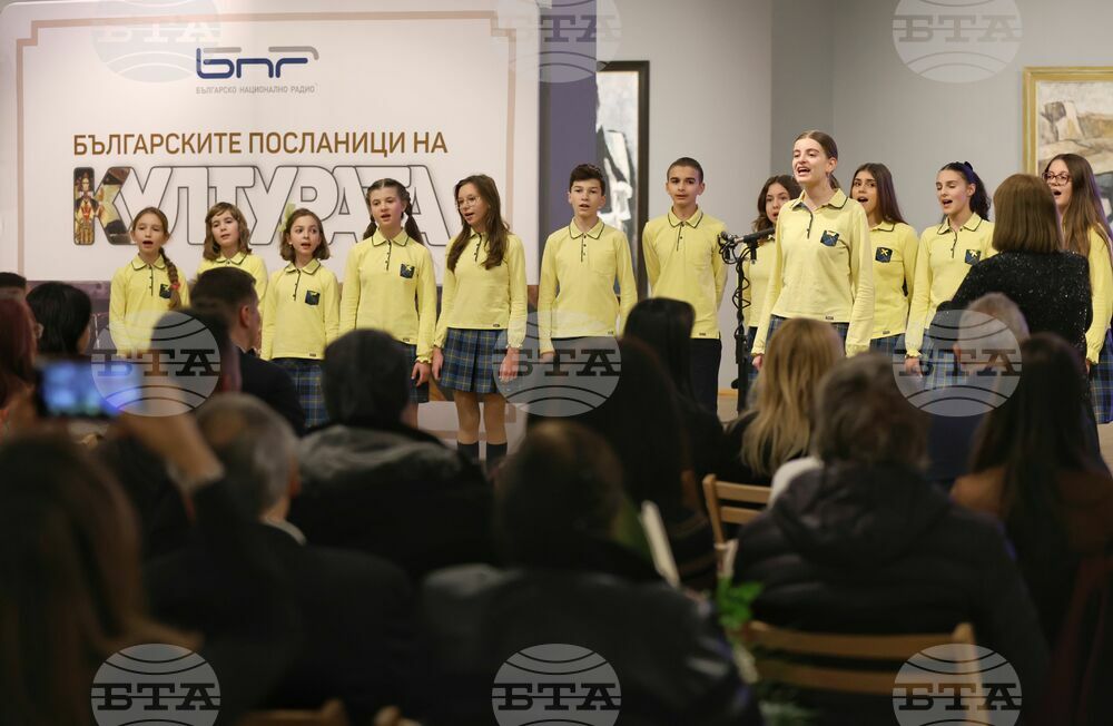 Photo: Българските посланици на културата 2023