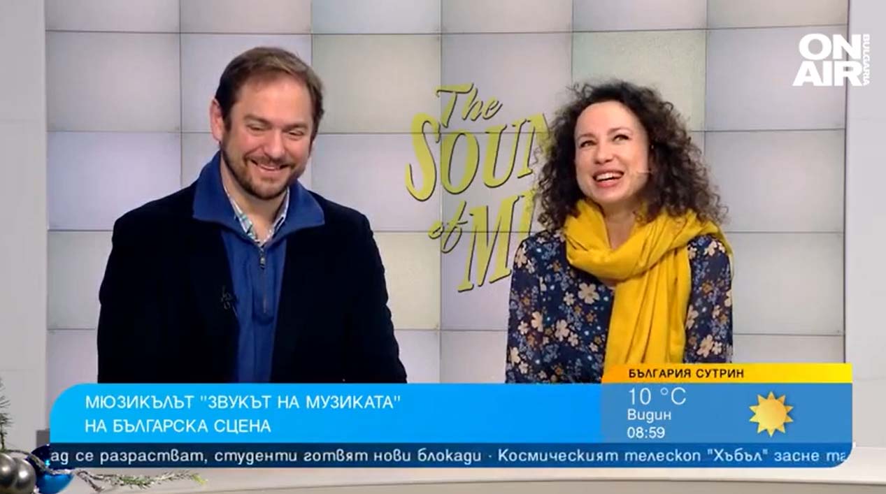 The masterpiece "The Sound of Music" tells a story based on an actual case