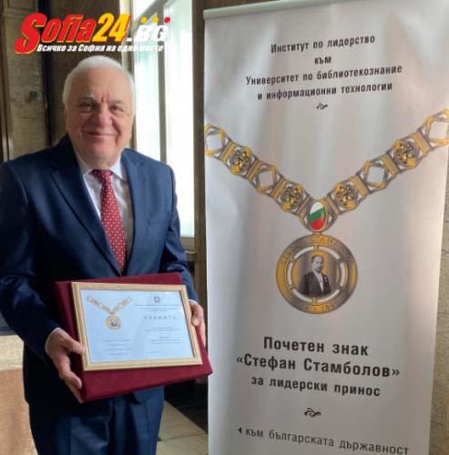 Престижна награда за акад. Пламен Карталов