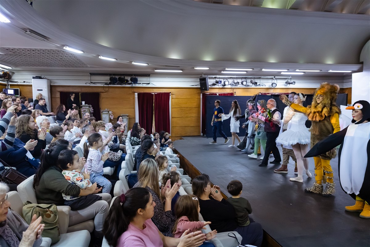 Снимка: „Карнавалът на животните“