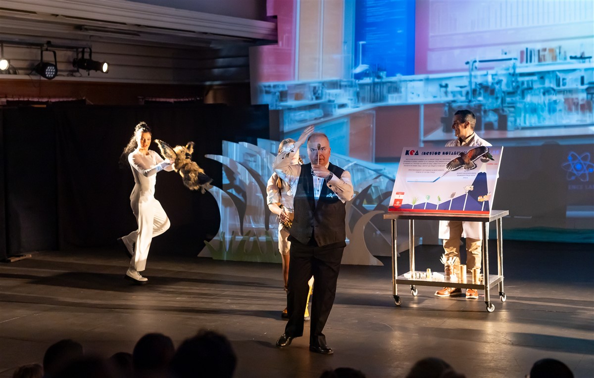 Снимка: „Карнавалът на животните“