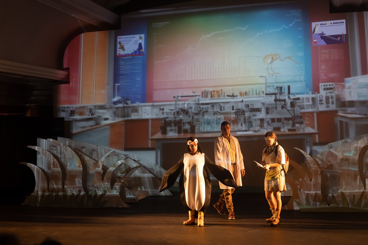 Снимка: „Карнавалът на животните“