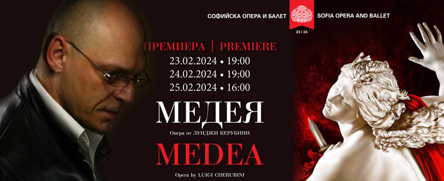 Асистент на Франко Дзефирели режисира „Медея“ в Софийската опера