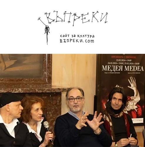 For the first time Kerubini's opera “Medea” on Bulgarian stage