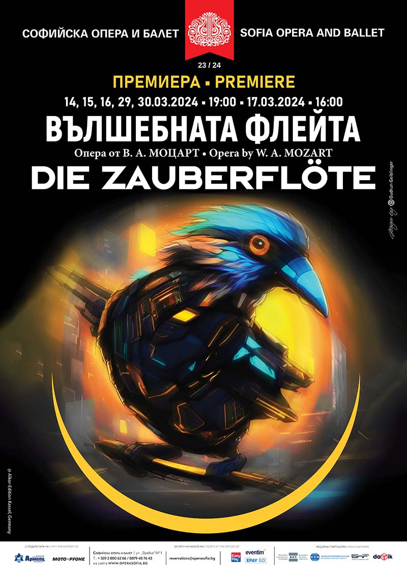 On 14 March the Sofia Opera lifts the curtain for the second opera premiere of the year