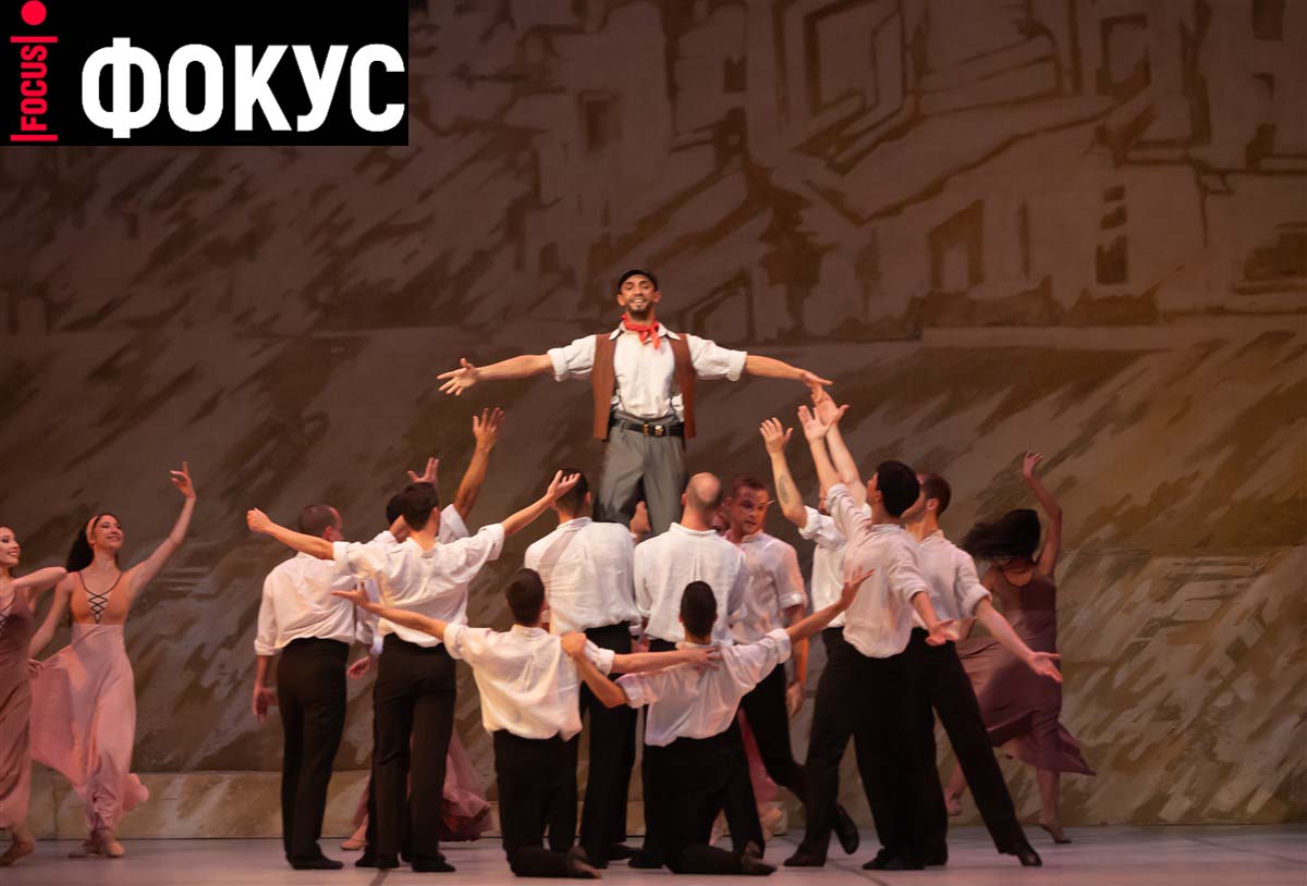 "Zorba the Greek" kicks off the month of March at the Sofia Opera