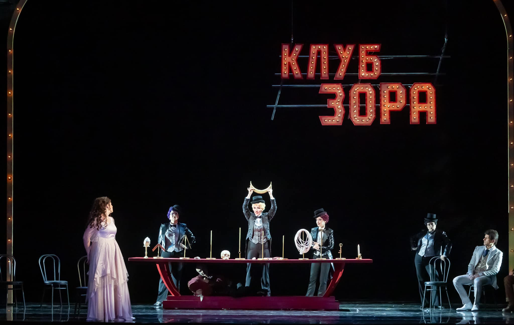 Снимка: „Вълшебната флейта“ от Волфганг Амадеус Моцарт