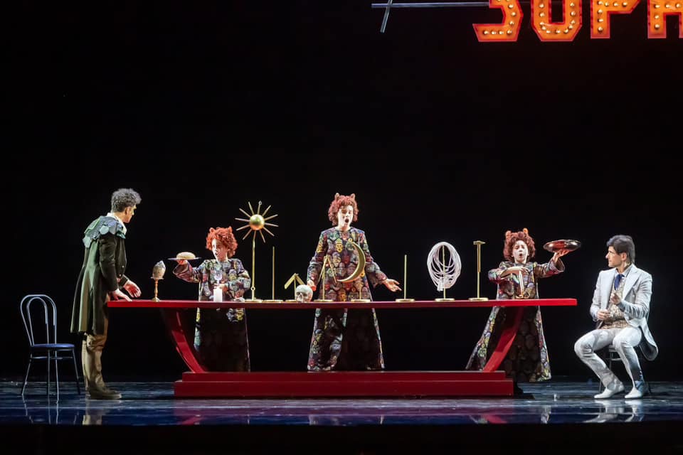 Снимка: „Вълшебната флейта“ от Волфганг Амадеус Моцарт