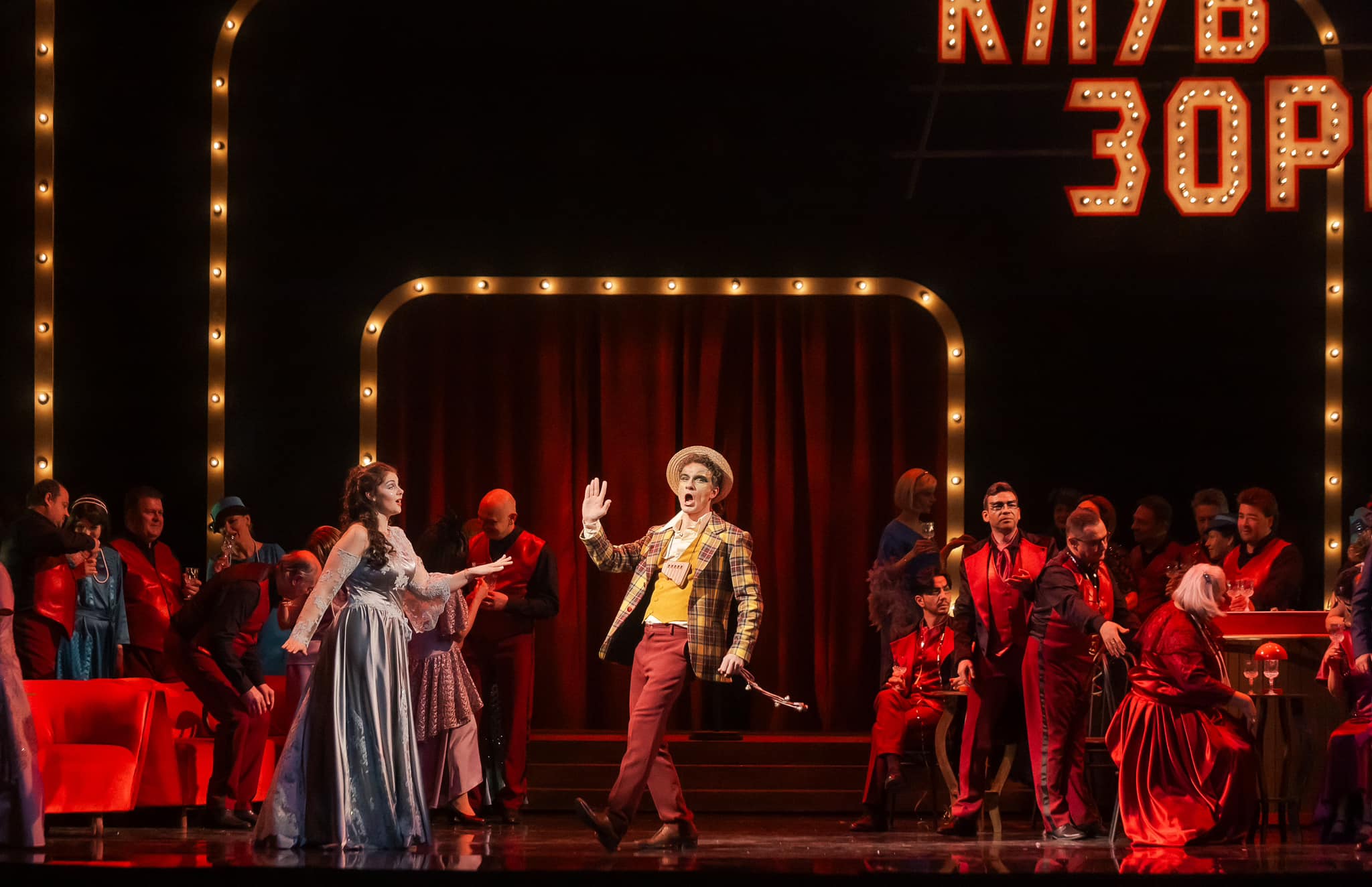 Снимка: „Вълшебната флейта“ от Волфганг Амадеус Моцарт