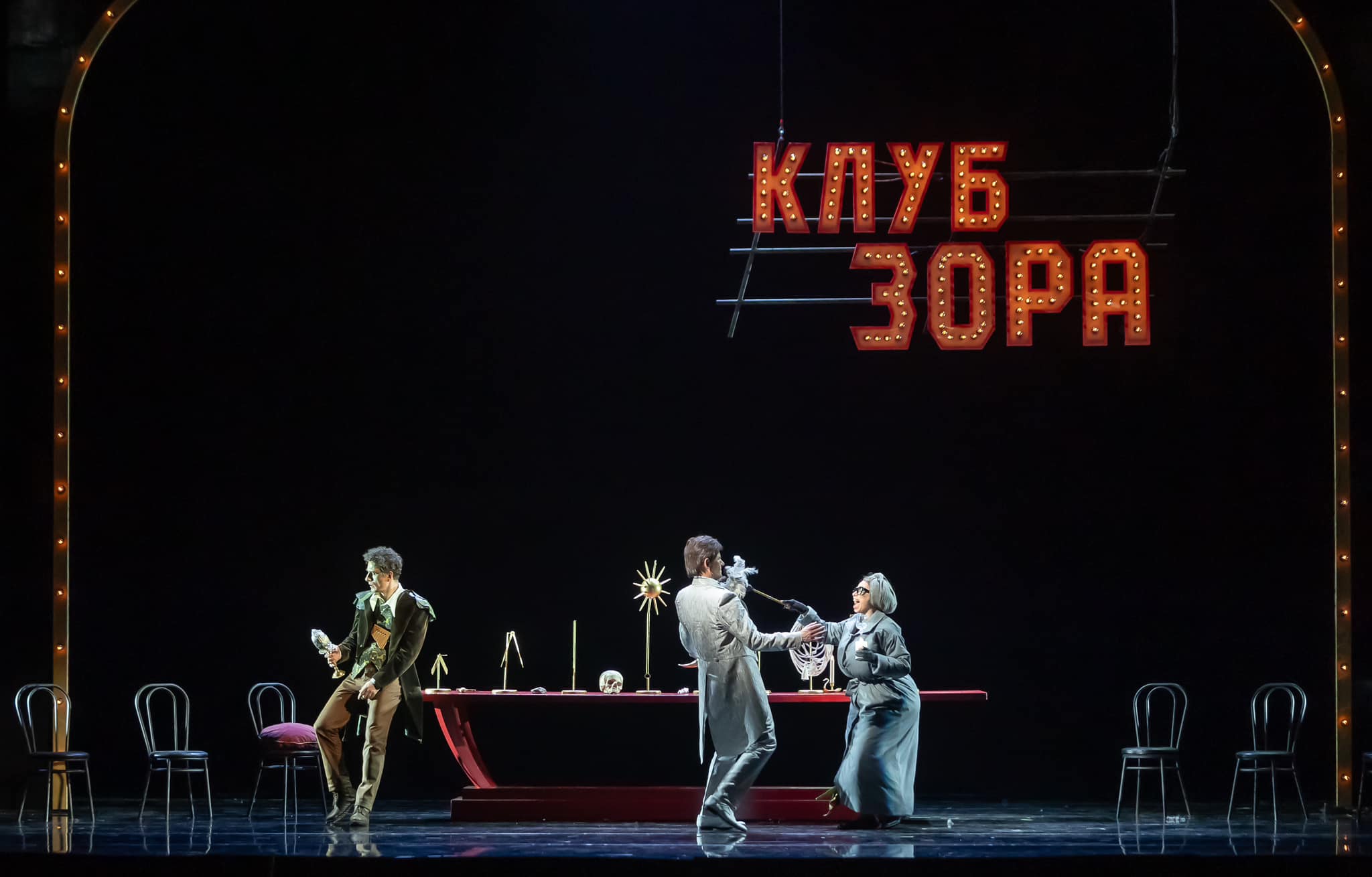 Снимка: „Вълшебната флейта“ от Волфганг Амадеус Моцарт