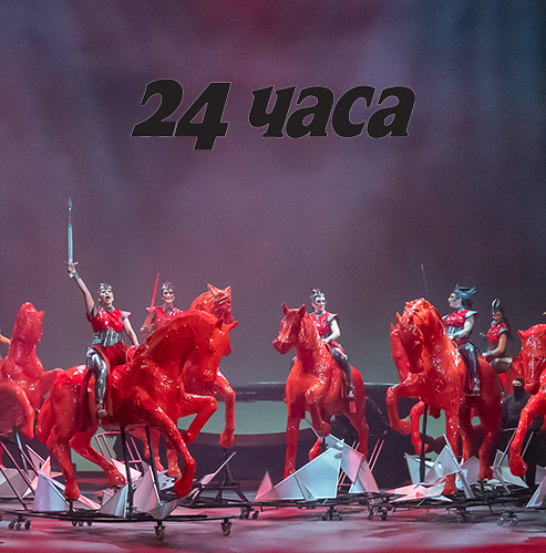 Софийската опера представя „Валкюра“ на Майските оперни вечери в Скопие на 18 май