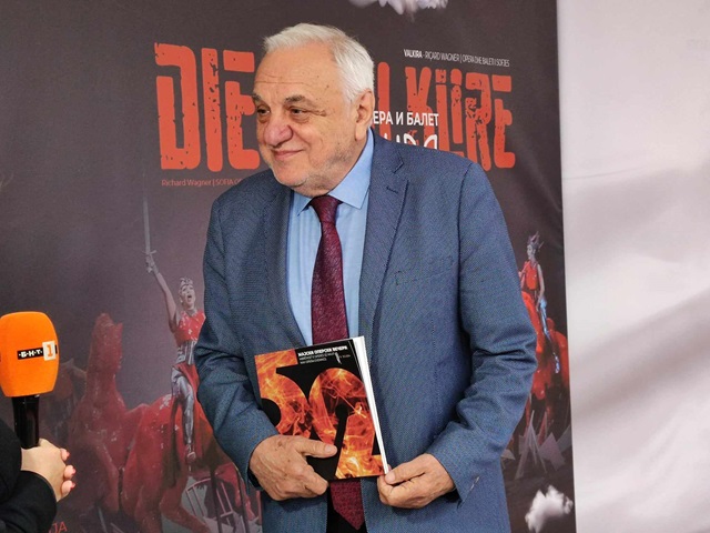 Първият Вагнер в Македонската опера идва от България / Площад СЛАВЕЙКОВ