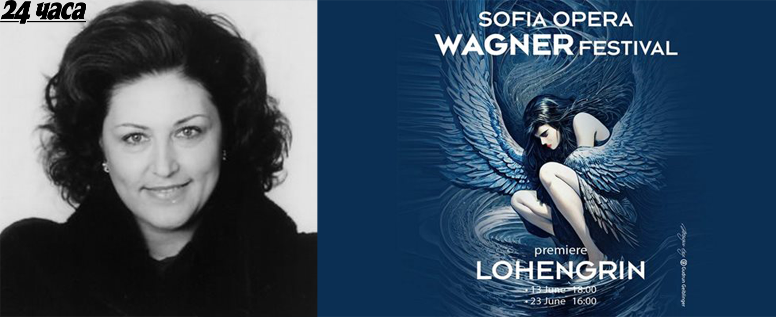 Anna Tomowa-Sintow about “Lohengrin”: The light rises above the darkness, despite the thorns