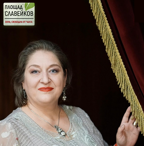 Габриела Георгиева: Мога да пея на най-големите оперни сцени, но синът ми е по-важен