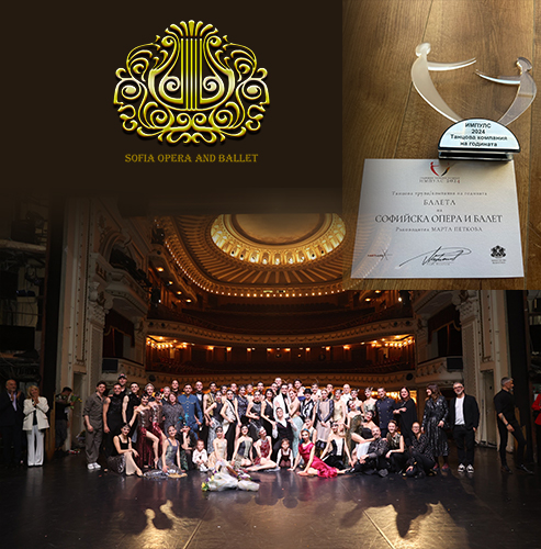 The Sofia Opera National Ballet wins troupe of the year award