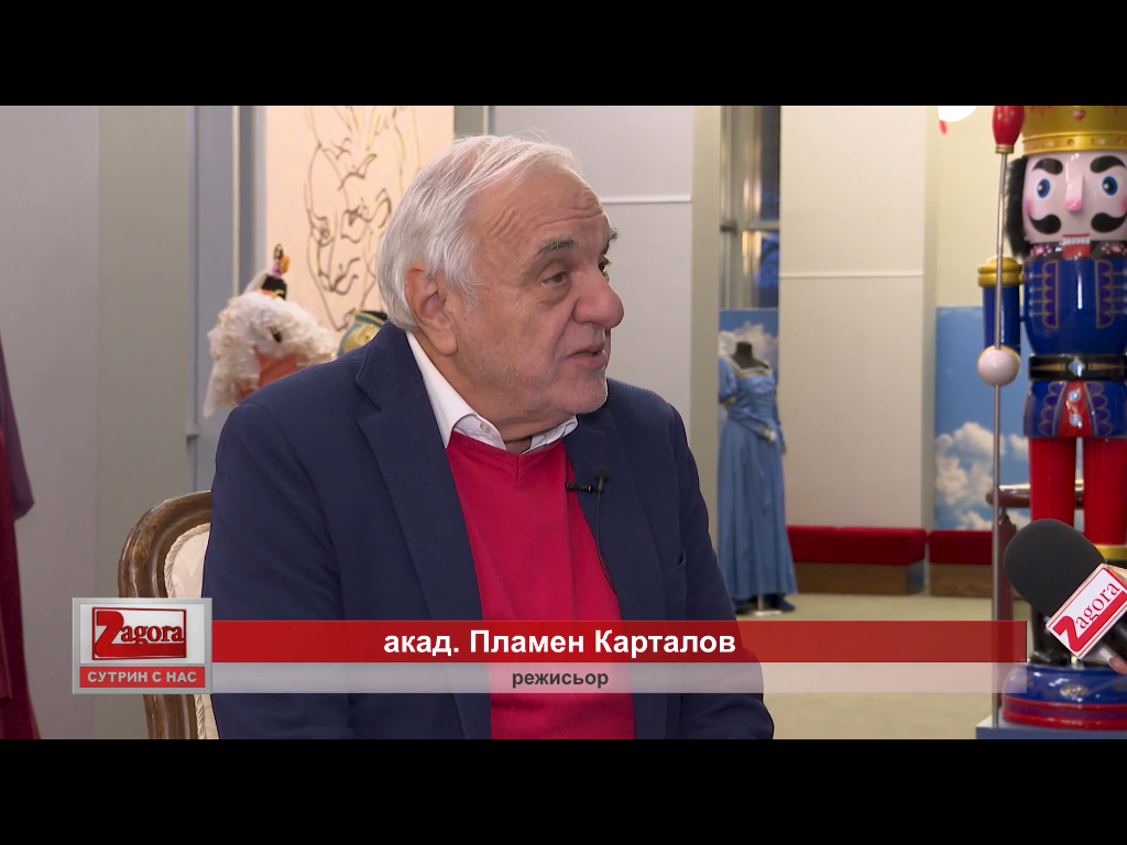 „Рейнско злато“ закрива ФОБИ 2024